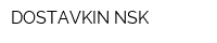 DOSTAVKIN-NSK