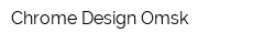 Chrome Design Omsk