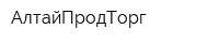 АлтайПродТорг