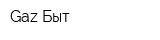 Gaz-Быт