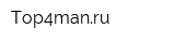 Top4manru