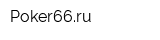 Poker66ru