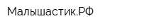 МалышастикРФ