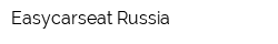 Easycarseat Russia