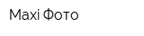 Maxi Фото