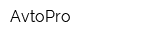 AvtoPro