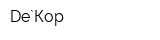 Dе`Кор