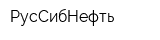 РусСибНефть