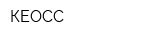 КЕОСС