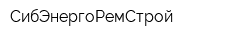 СибЭнергоРемСтрой