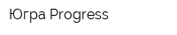 Югра Progress