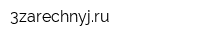 3zarechnyjru