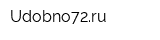 Udobno72ru