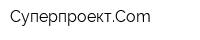 СуперпроектCom