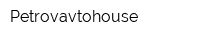 Petrovavtohouse