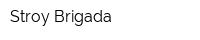 Stroy-Brigada