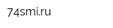 74smiru