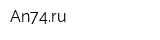 An74ru