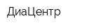 ДиаЦентр