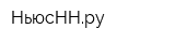 НьюсННру