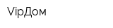 VipДом