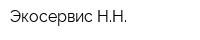 Экосервис-НН