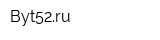 Byt52ru