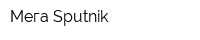 Мега Sputnik