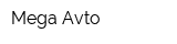 Mega Avto