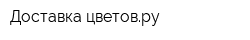 Доставка цветовру