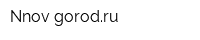 Nnov-gorodru