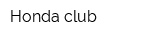 Honda club