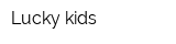 Lucky kids