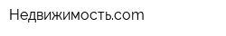 Недвижимостьcom
