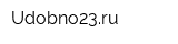 Udobno23ru