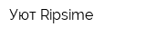 Уют Ripsime