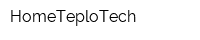 HomeTeploTech