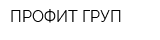 ПРОФИТ ГРУП