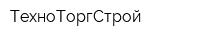 ТехноТоргСтрой