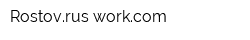Rostovrus-workcom