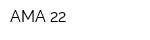 АМА 22