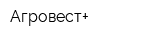 Агровест+