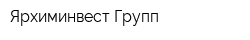 Ярхиминвест Групп