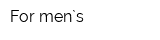 For men`s