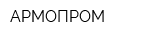 АРМОПРОМ