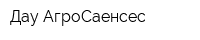 Дау АгроСаенсес