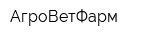 АгроВетФарм