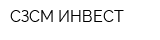 СЗСМ-ИНВЕСТ