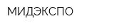 МИДЭКСПО