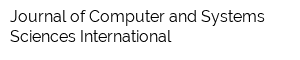 Journal of Computer and Systems Sciences International